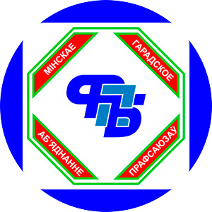 лого фпб 2